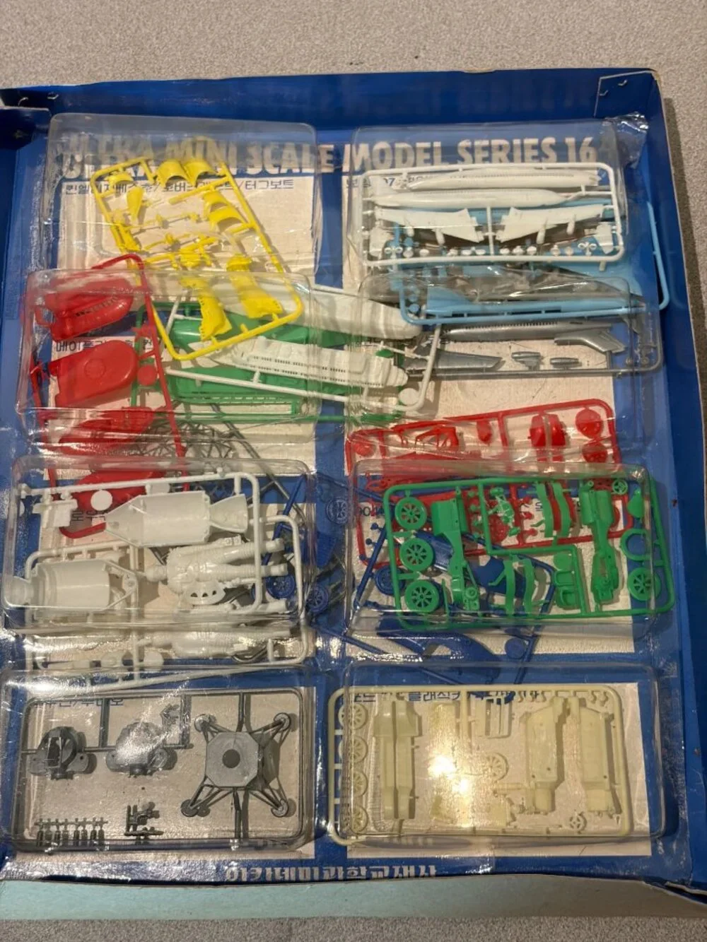 Transportation Minister Collection Academy Minicraft 1628 (1985) Model Kit set